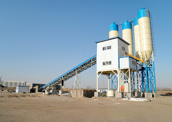 Big Concrete Mixing Plant