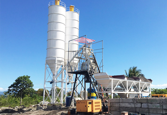 Stationary Concrete Batching Plant For Sale